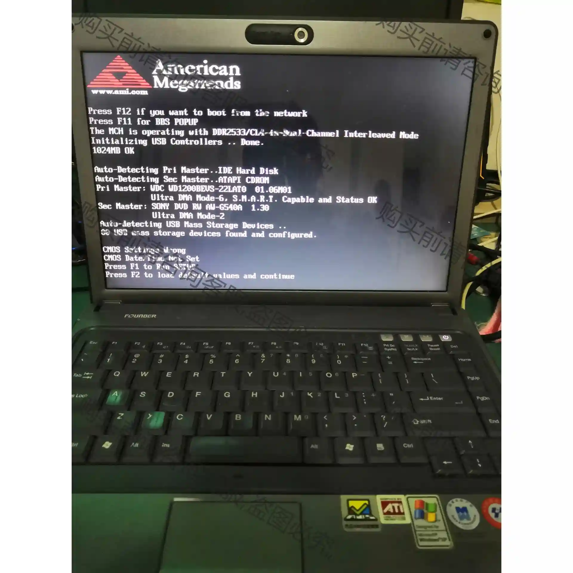 方正笔记本T630N开机bu进系统，120g机械硬盘，512m 议价再拍 拆