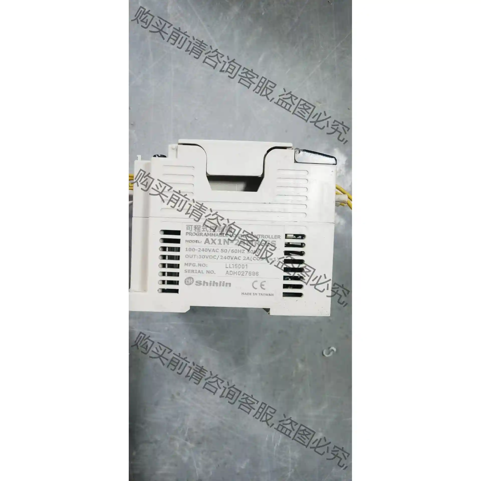 原装士林PLC,AX2N-24MR ，成色如图，无拆无修，要 议价再拍 拆机
