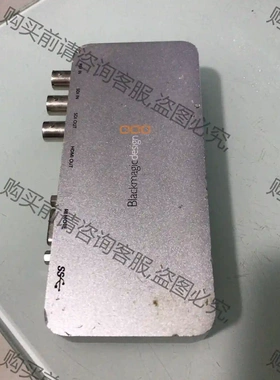 BMD UltraStudio SDI 非编高清外置USB3 议价再拍 拆机件
