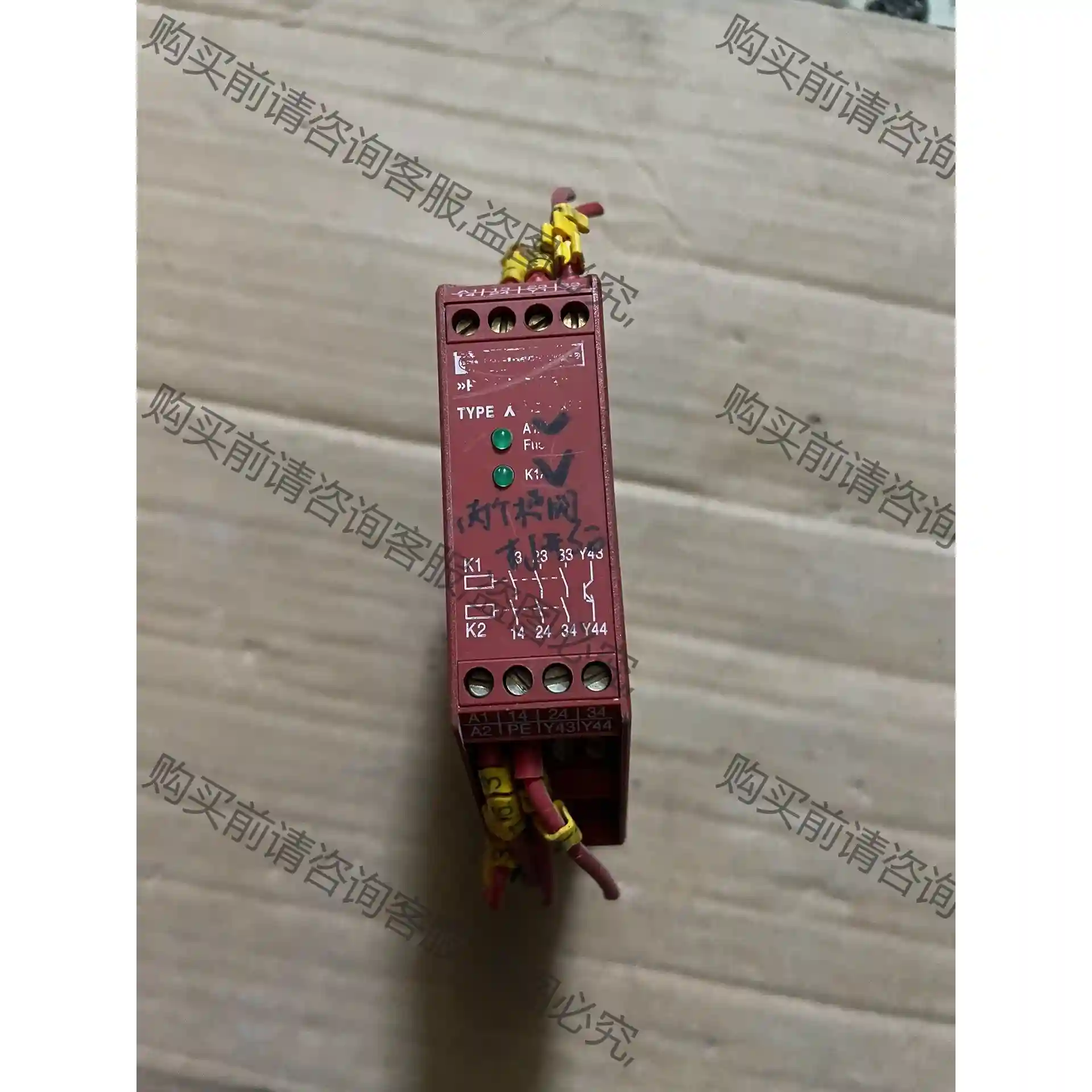 XPS-AC XPSAC3721 施耐de如图议价 议价再拍 拆机件