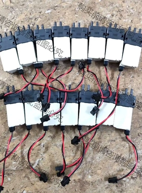 日本SM 24V直流二通电磁阀 LVMK21-5J 12支 议价再拍 拆机件