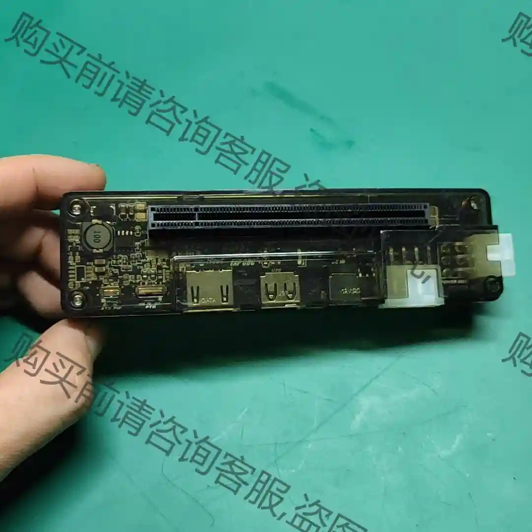 笔记本外接显卡坞 外置显卡扩展坞，beast v8.5c没有 议价再拍 拆