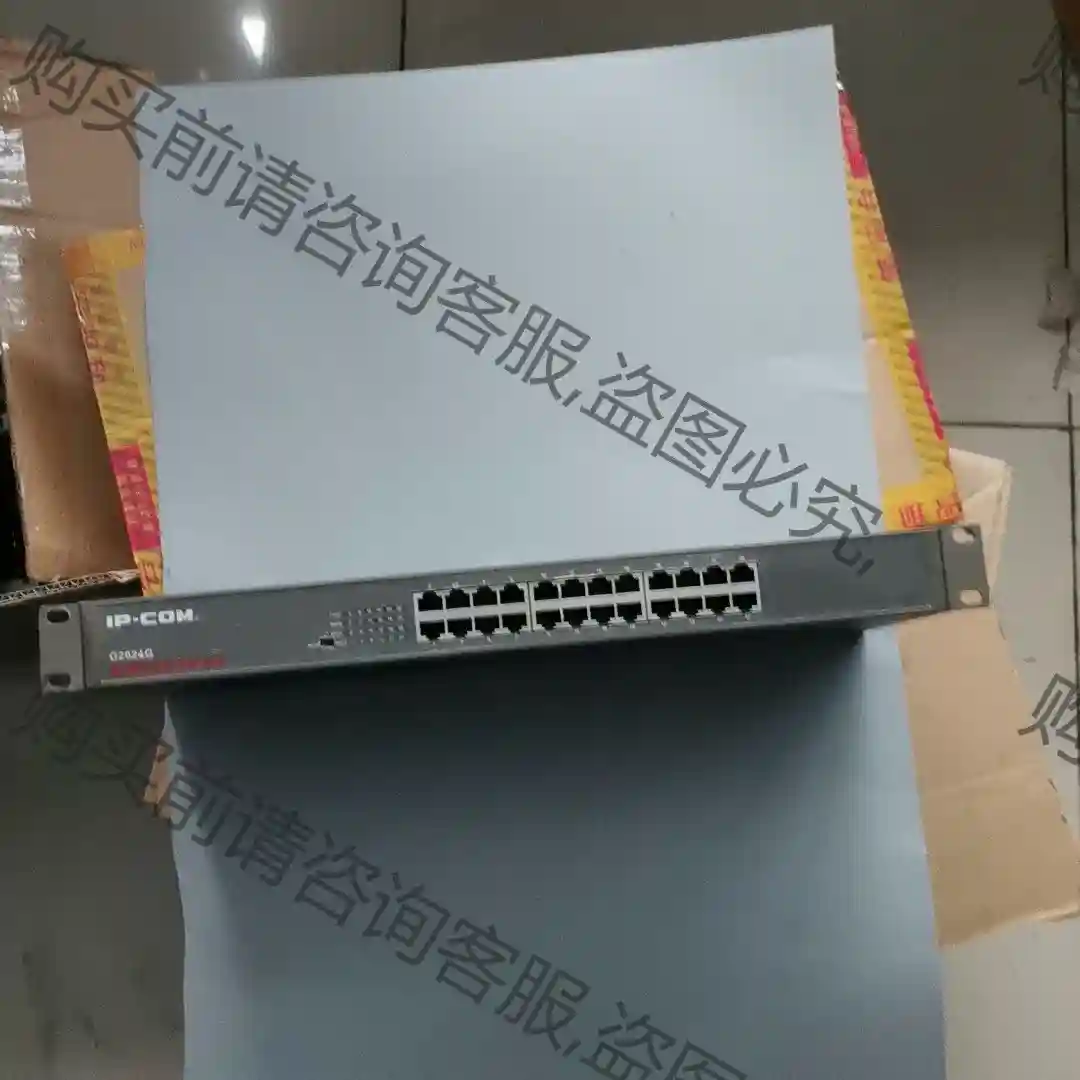 24口千兆交换机 lp-coM G2024G 全千兆 包好 议价再拍 拆机件