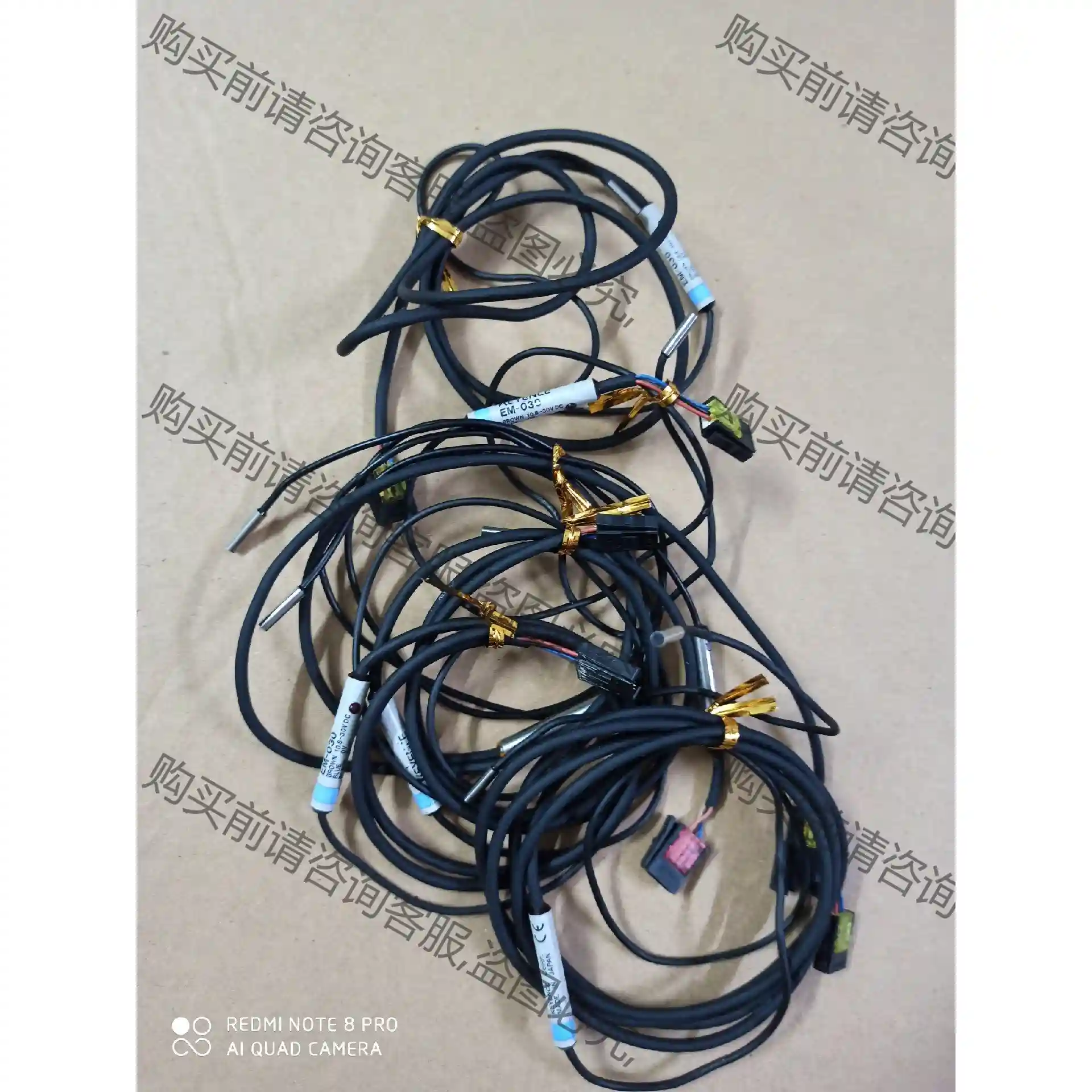 基恩士EM-030接近开关，实物拍摄，原装拆机，功能正常使用 议价