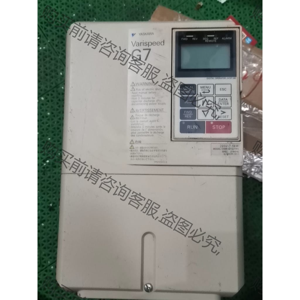 功能正常议价 原装拆机安川CIMR-G7A27P5实物图拍摄包好成色如图