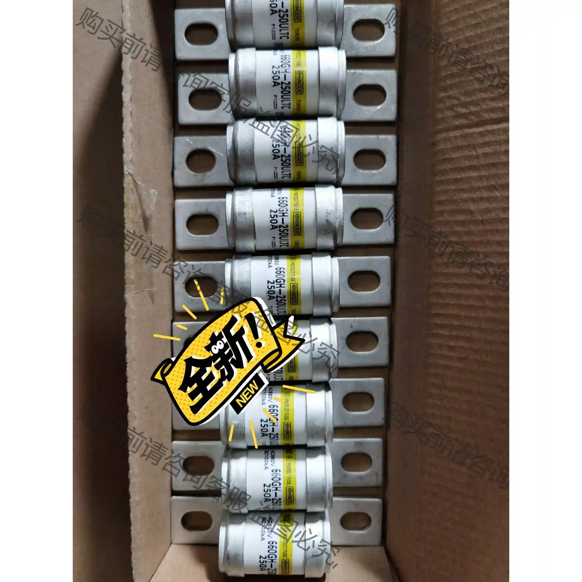 660GH-250ULTC 660GH-200ULTC感兴趣 议价再拍 拆机件