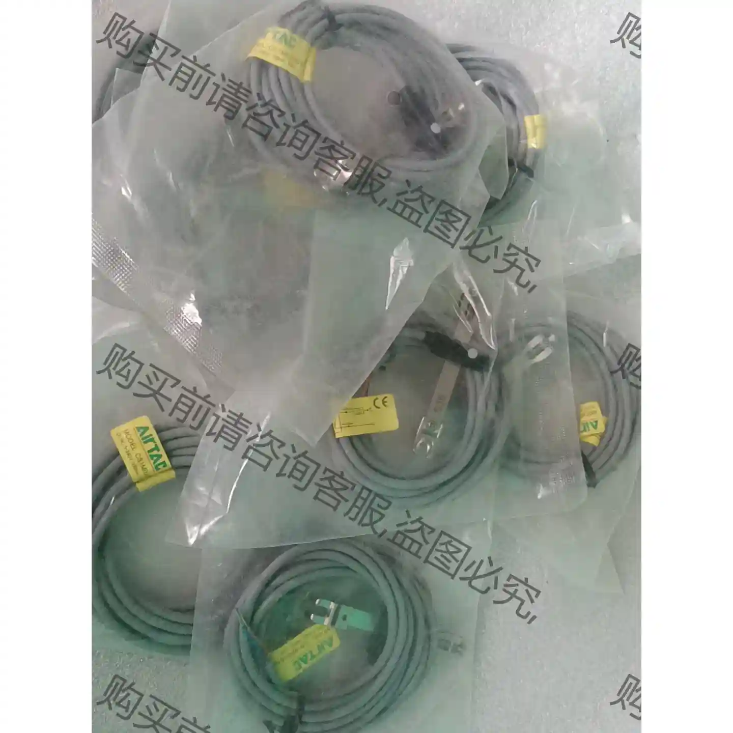 亚德克AirTAC 磁性开关 CS1M020S16 8个 议价再拍 拆机件