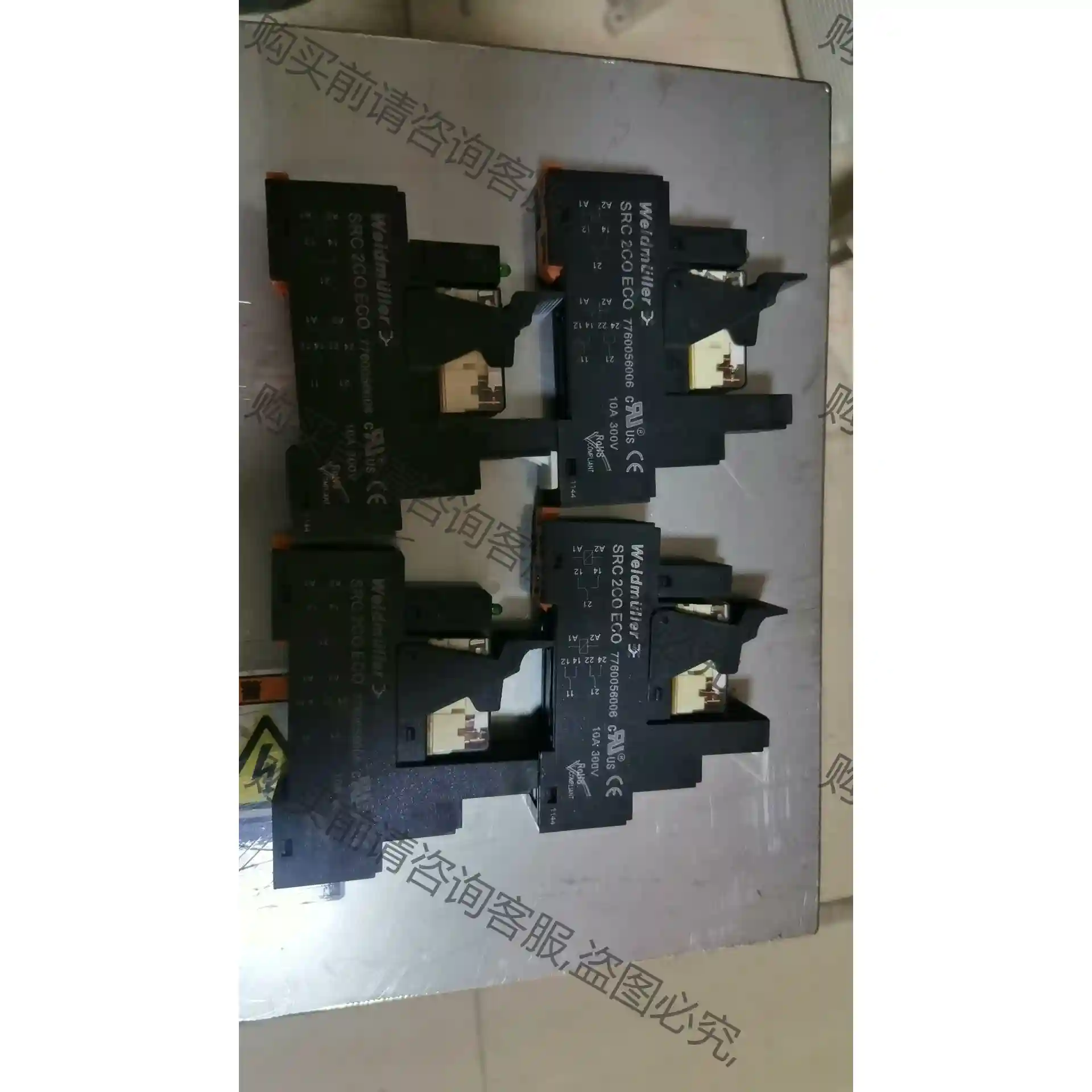 魏德米勒SRC2COECO继电器 全新未使用过，没有包装 议价再拍 拆机