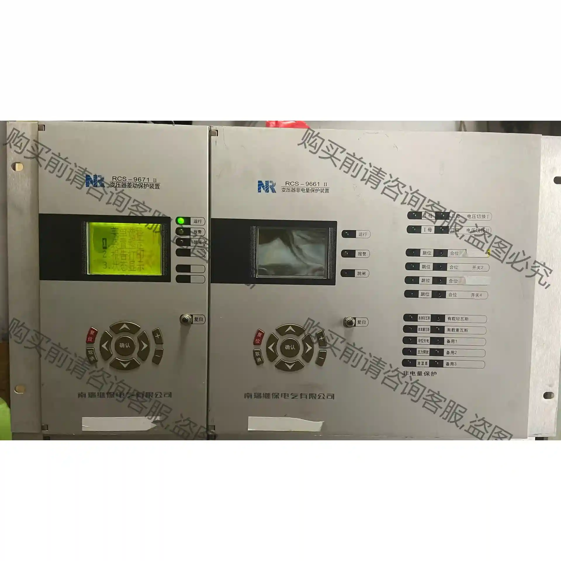 南瑞继保RCS-9671II变压器差动保护装置，南瑞继保RC 议价再拍 拆