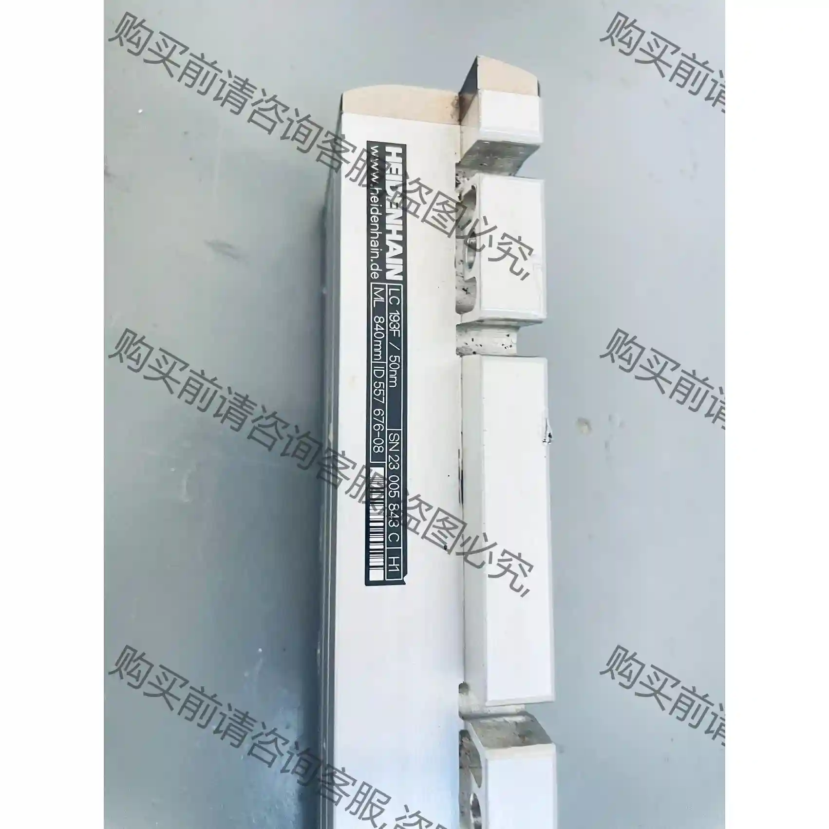 海德汉光栅尺LC193F 840 议价再拍 拆机件