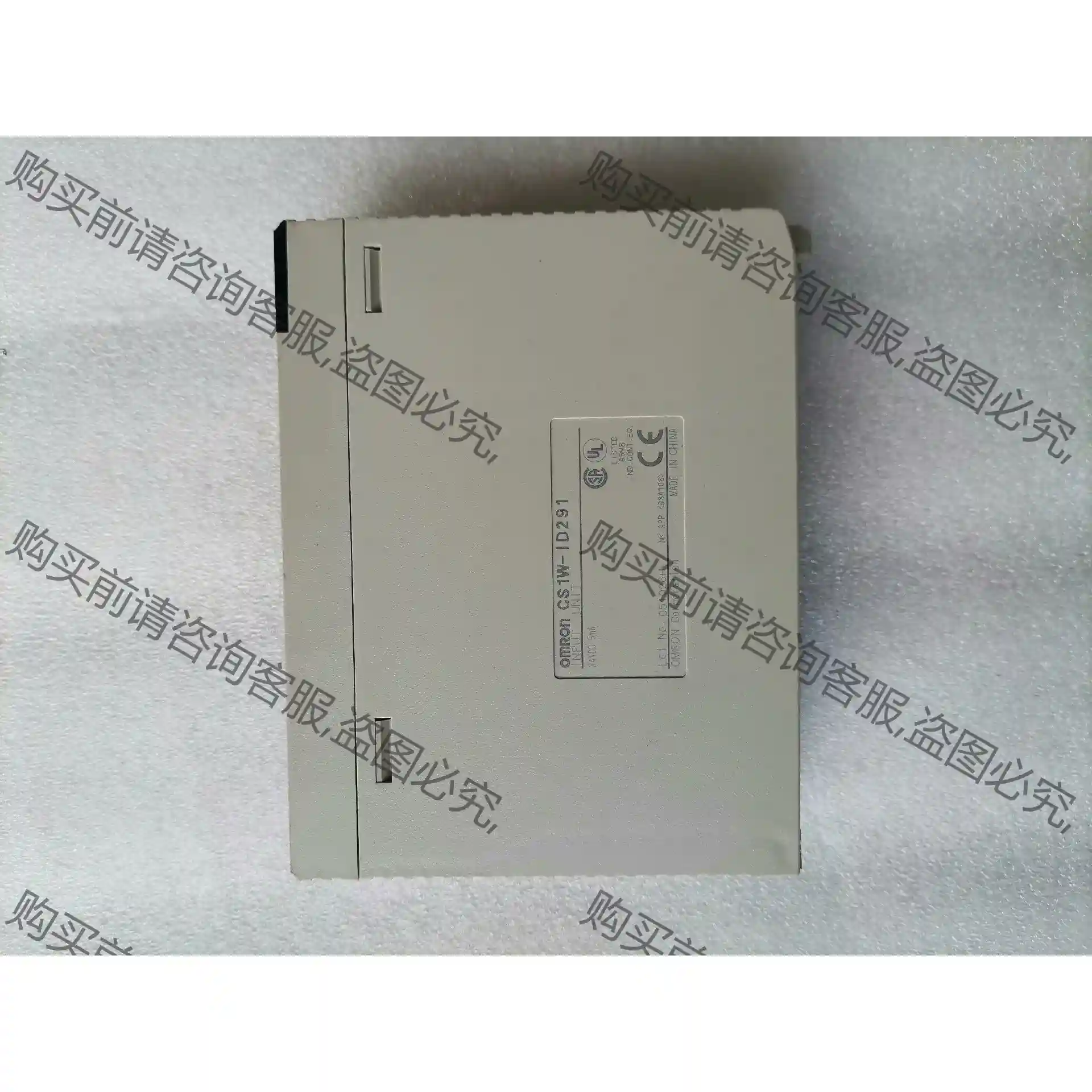 CS1W-ID291，多台， 议价再拍 拆机件