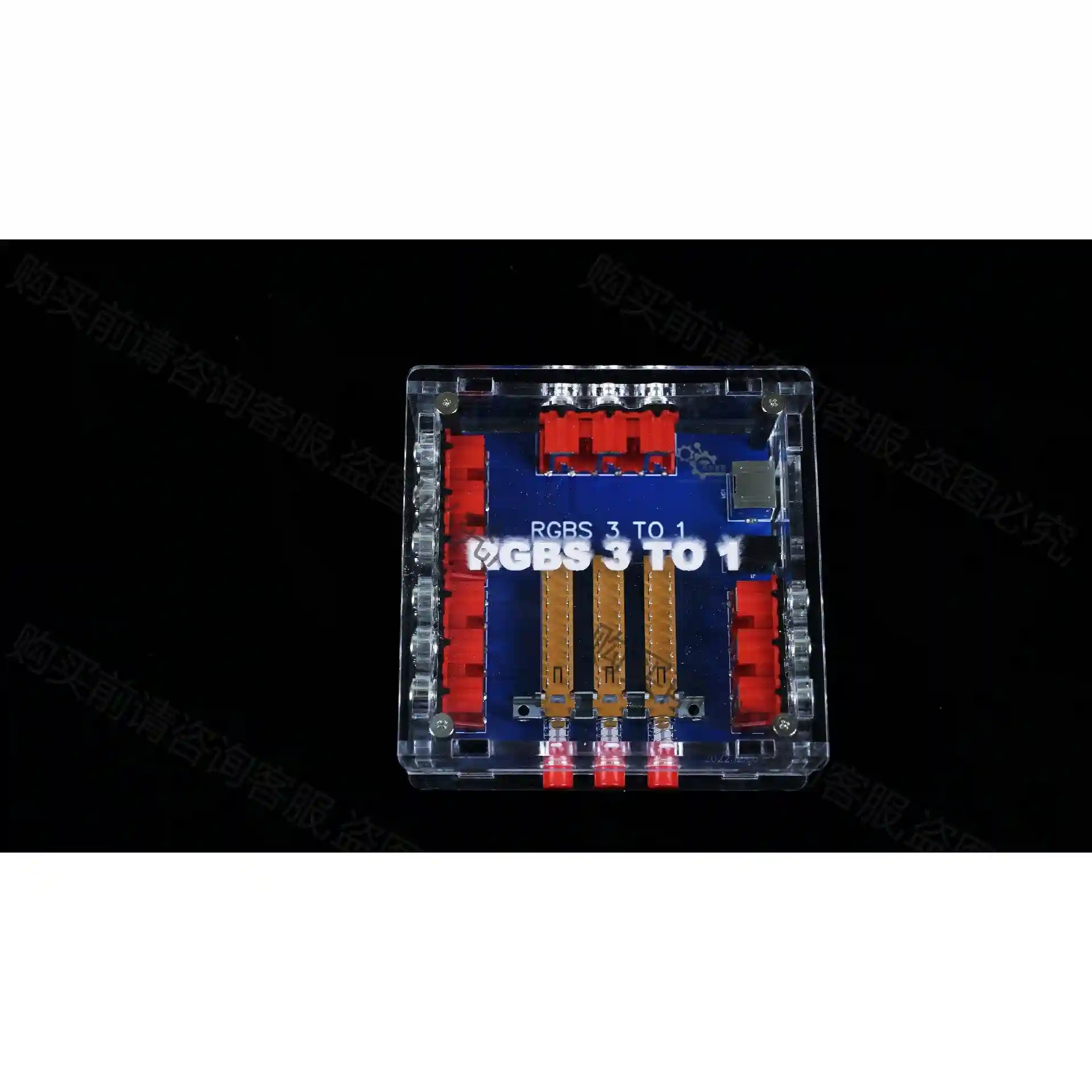 3路rgbs矩阵 议价再拍 拆机件