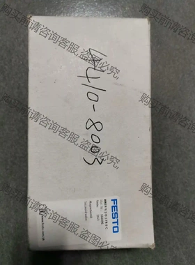 FESTO 160896 议价再拍 拆机件