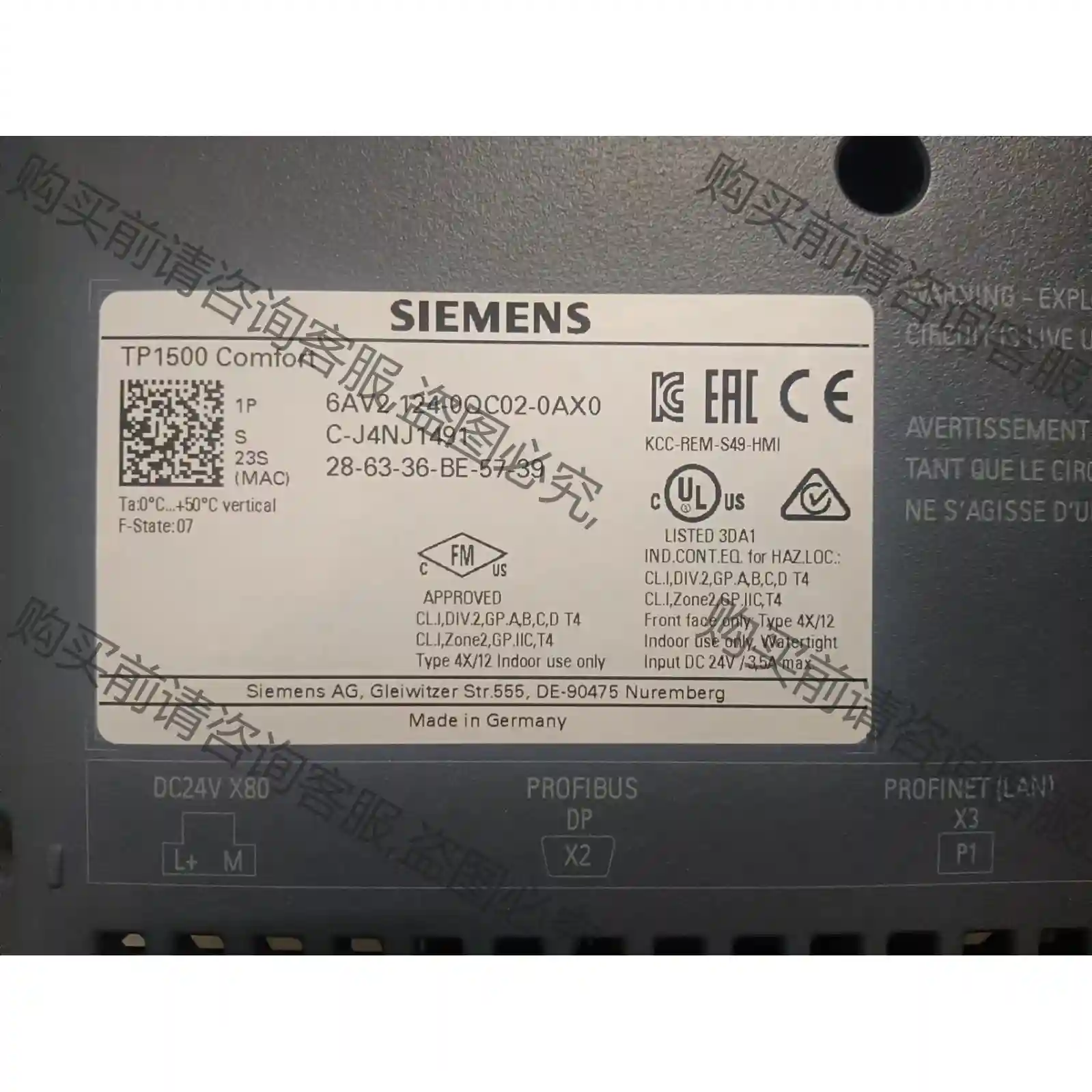 工程急要8台6AV2124-0QC02-0AX0 西门zitp 议价再拍 拆机件