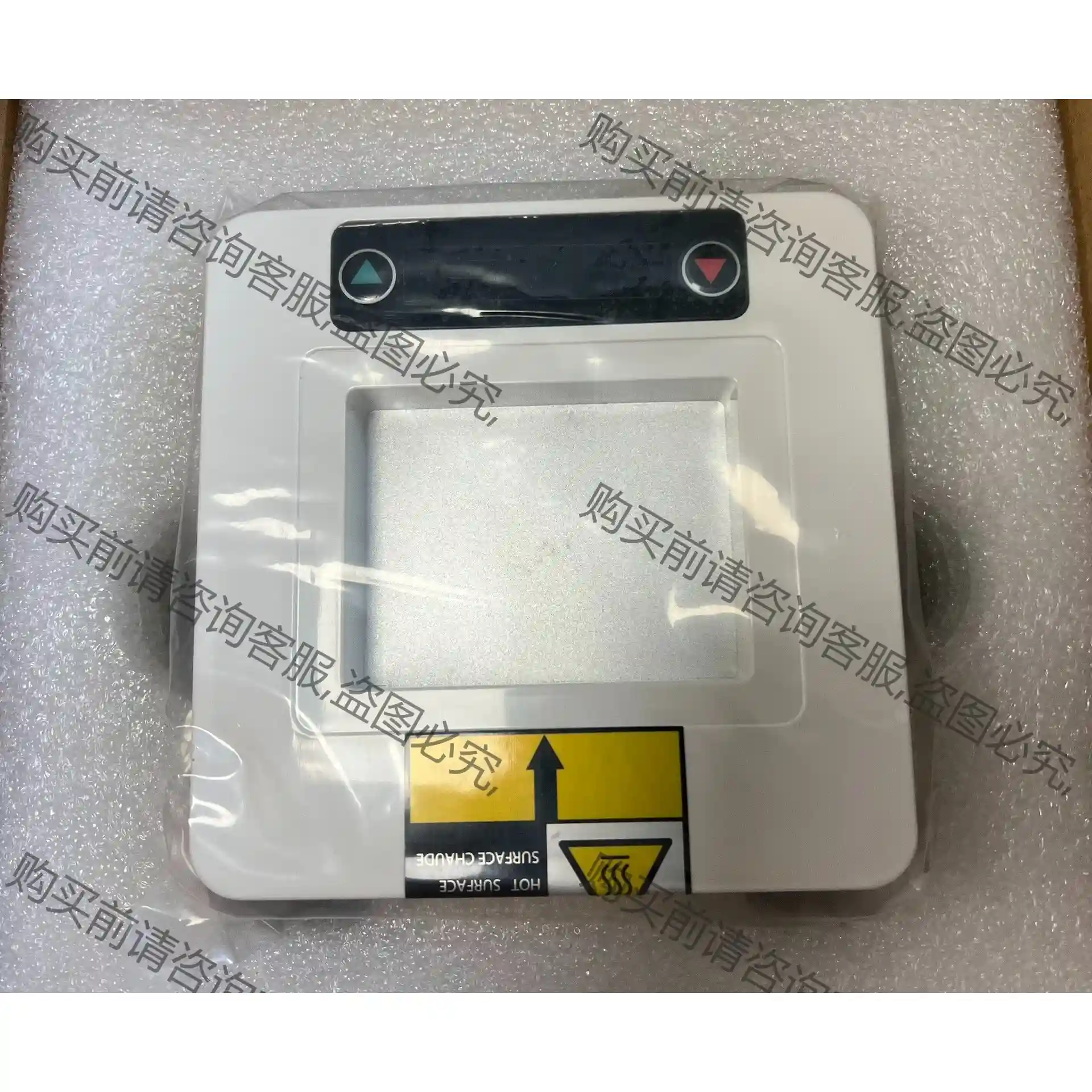 卡尤迪金属浴Pad3-H加热制冷2模块实验室干式恒温金属浴， 议价再