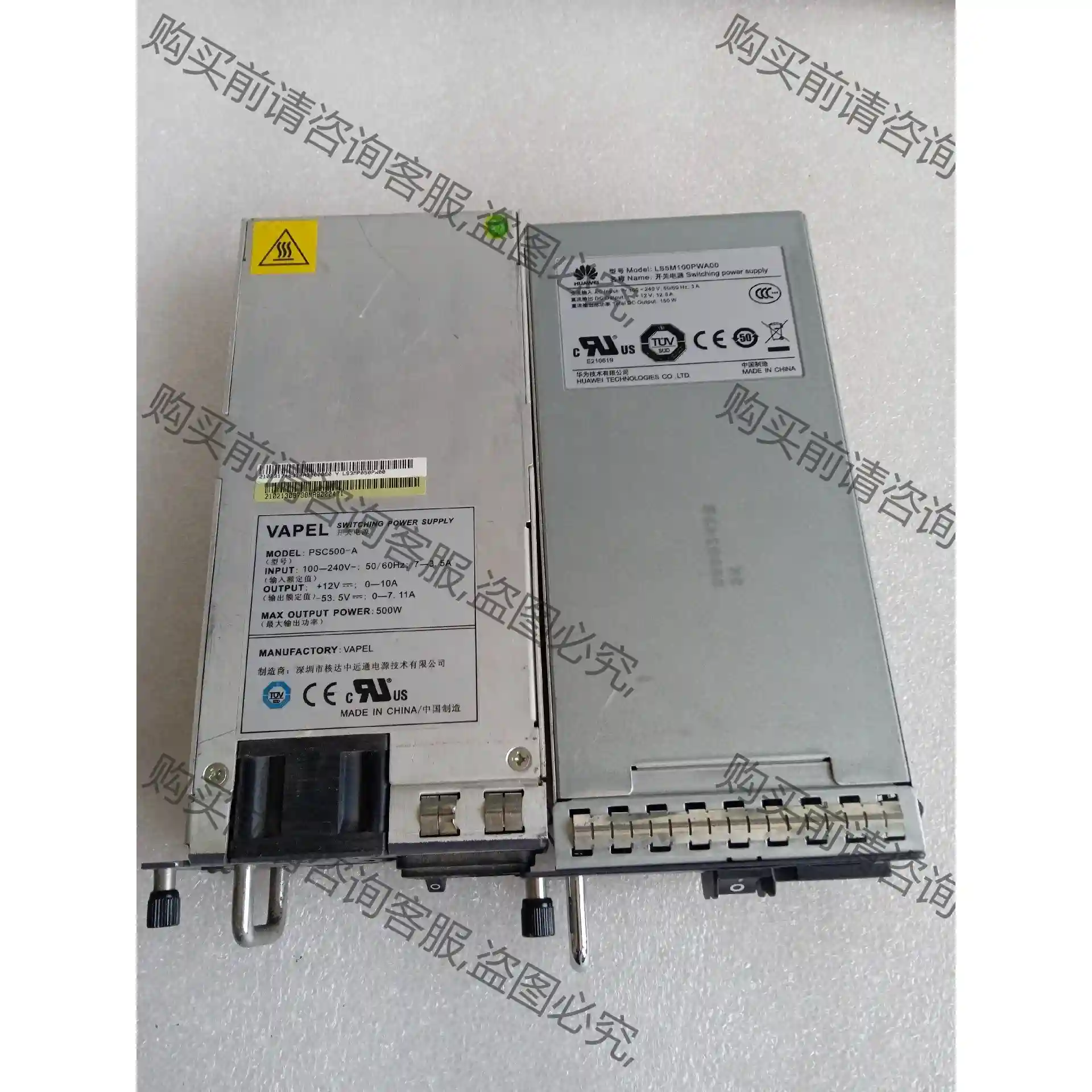 电源VAPEL PSC500-A 交换机电源500W，华 议价再拍 拆机件
