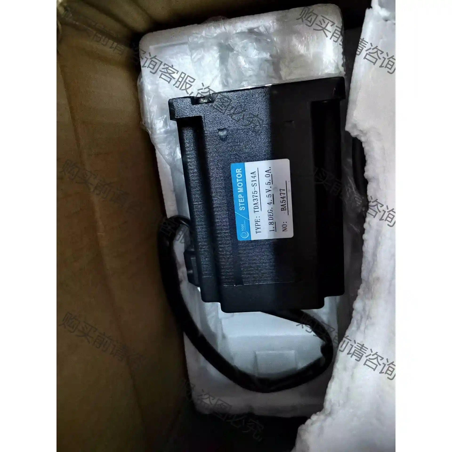 拓达步进电机 TDA375-S14A，充新，功能包好 议价再拍 拆机件