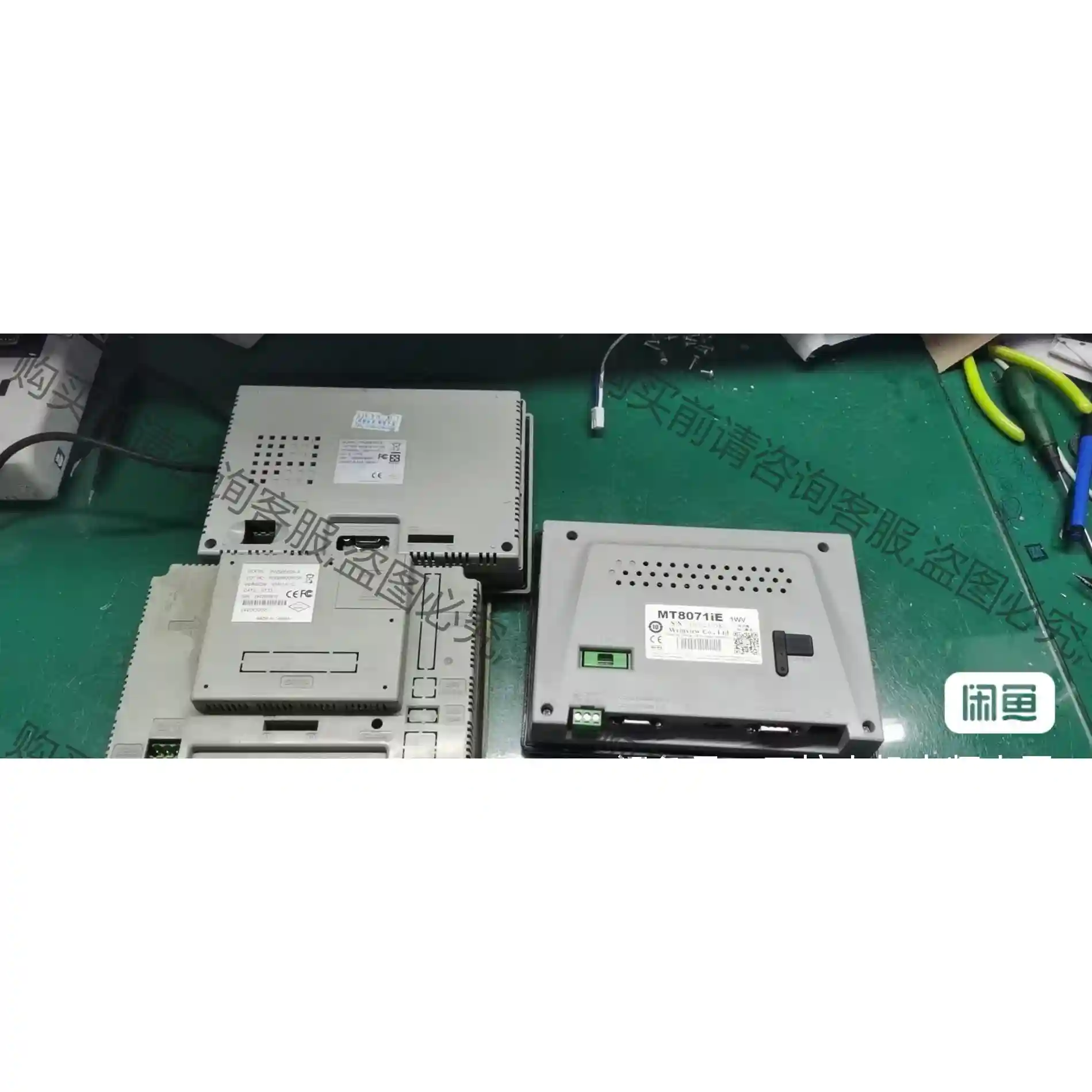 威纶通触摸屏全系列上传有密码，禁止上传，禁止反编译，宏加密，