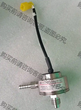 UE PREClSlON SENSORS D48W- 议价再拍 拆机件