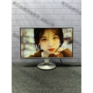 AOC I2490VXH/BS 23.8英寸 AH-IPS硬 议价再拍 拆机件