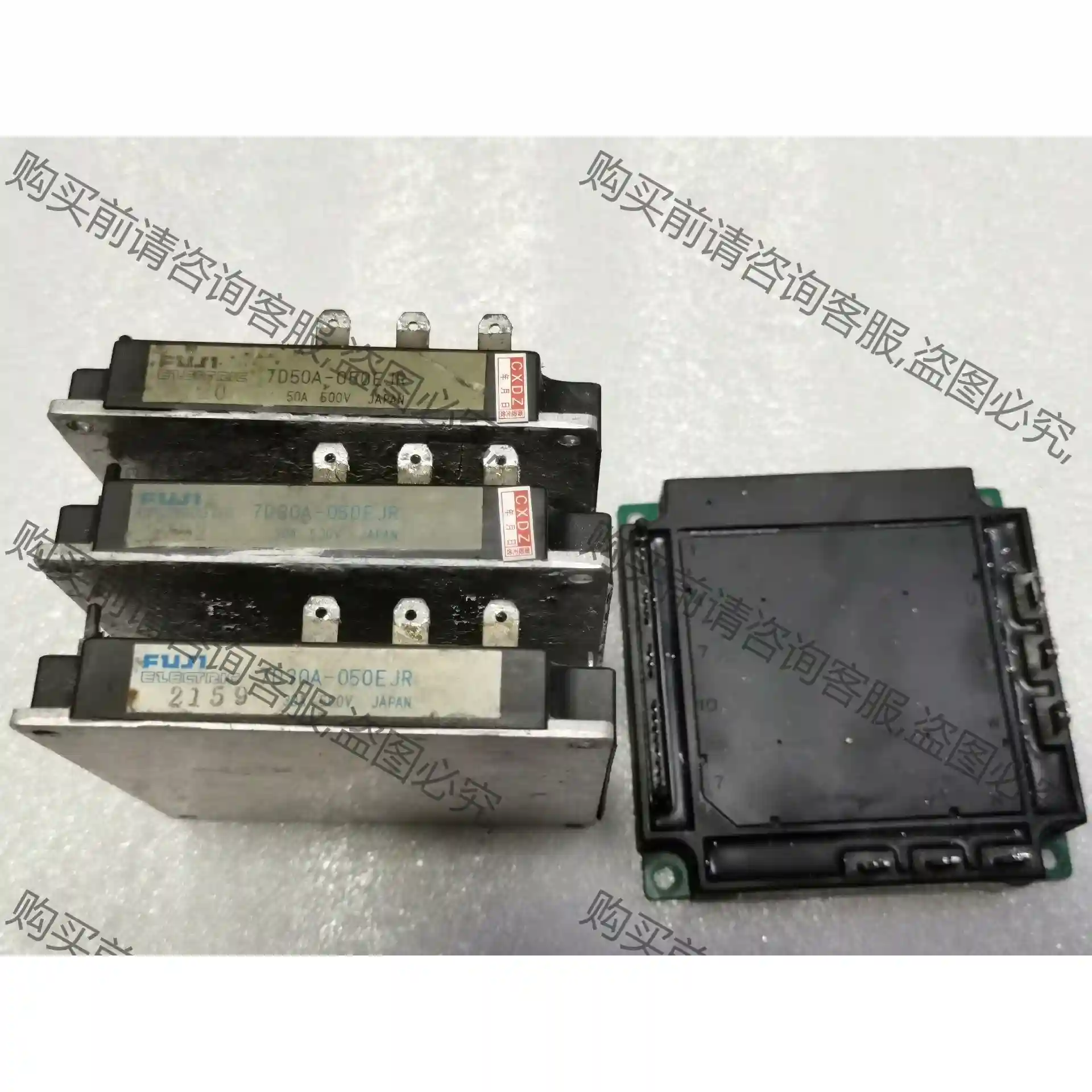 PS12044，SA529185-05，PS11044，SA 议价再拍 拆机件