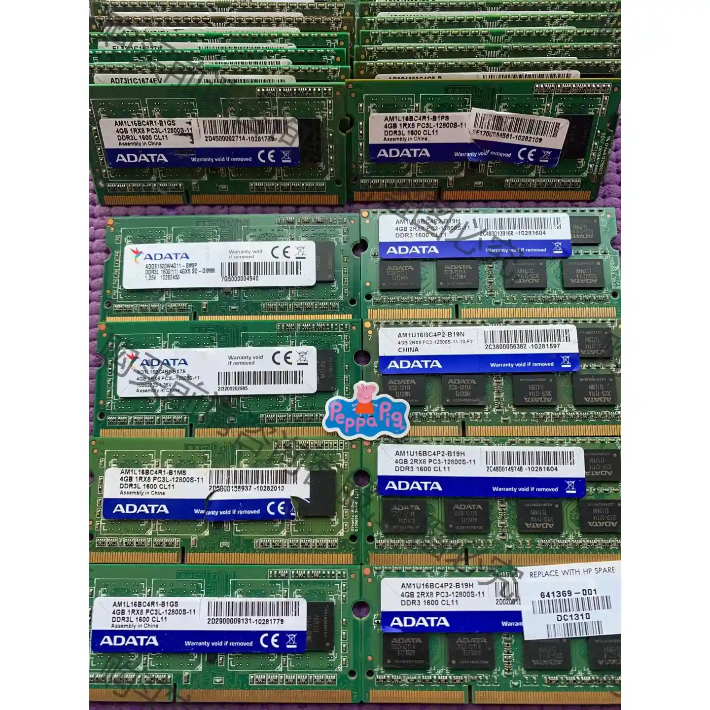 ADATA 4Ｇ DDR3L 1600威刚笔记本内存条，原装 议价再拍 拆机件