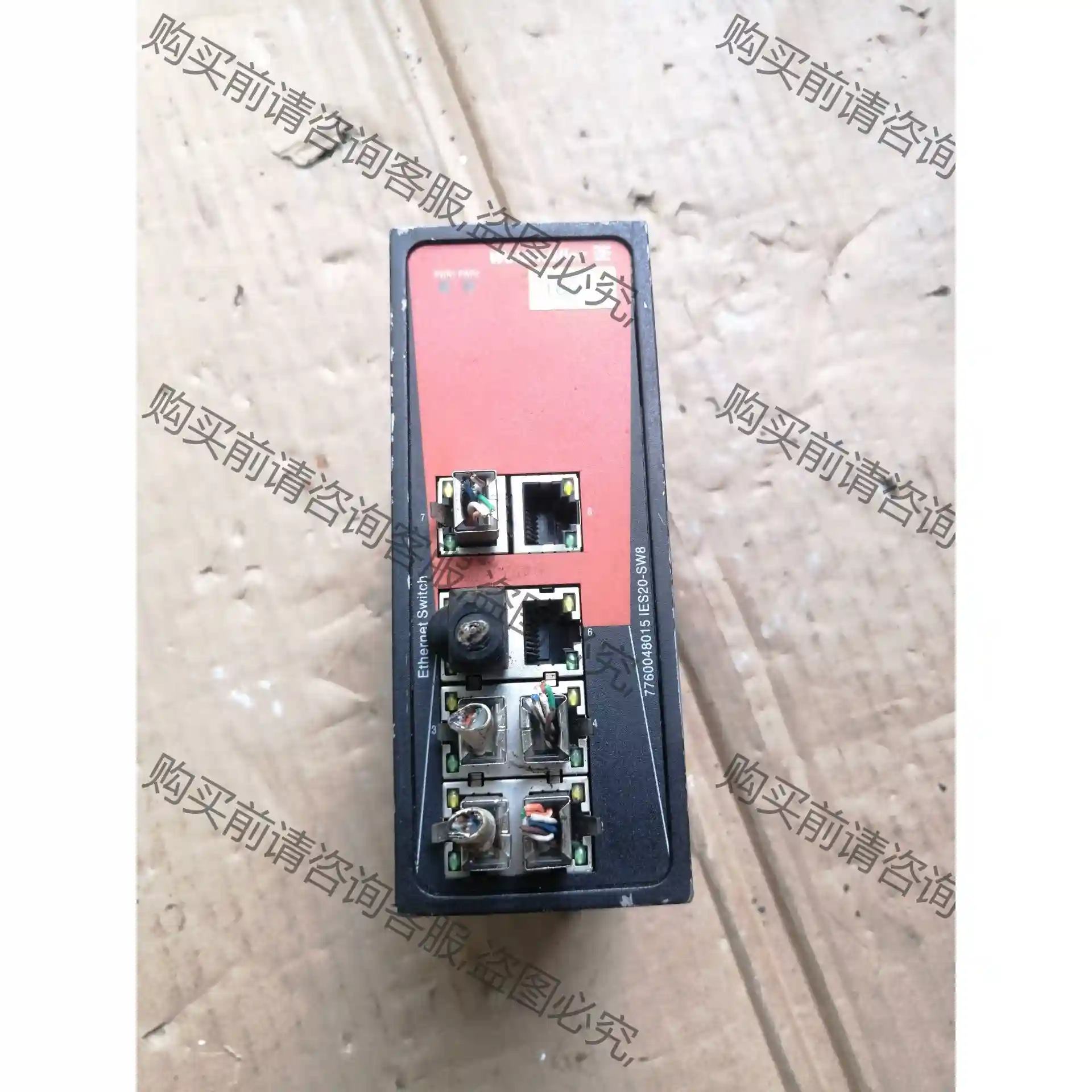 魏德米勒以太网交换机IES20-SW8拆机实物拍摄包邮包好配 议价再拍