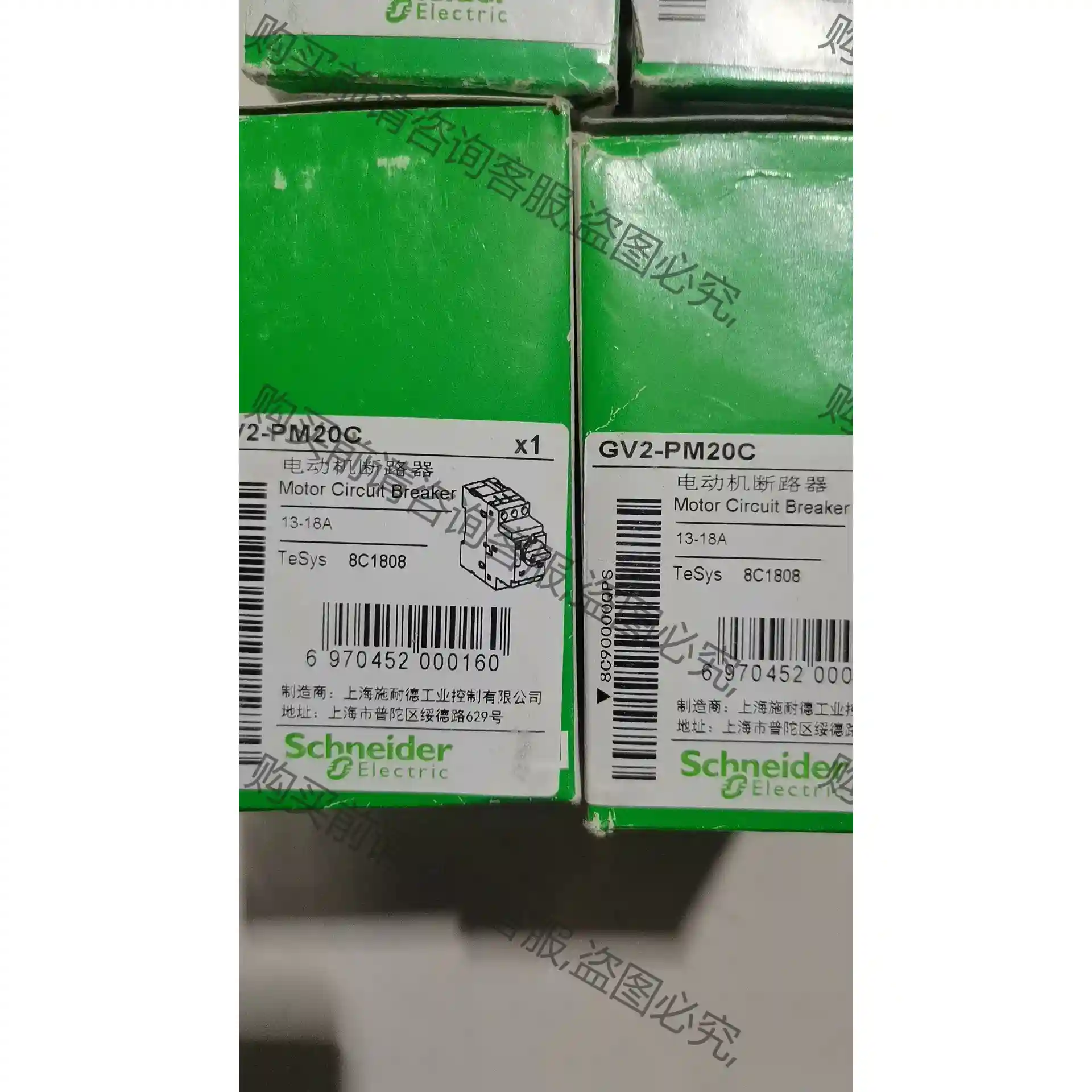 施耐deGV2-PM20C 电动机断路器 GV2PM20C 1 议价再拍 拆机件