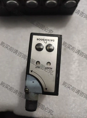 DATASENSOR传感器 议价再拍 拆机件