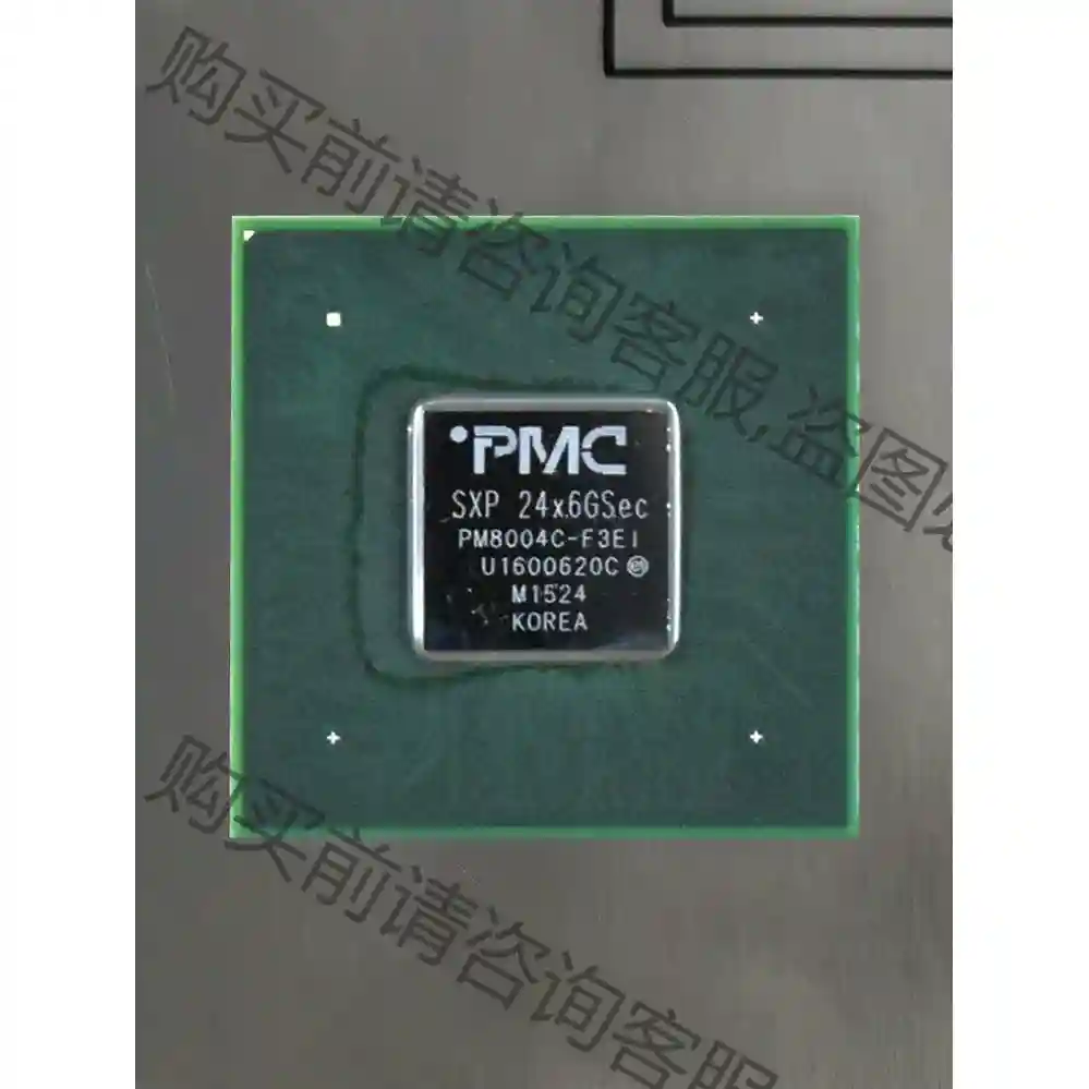 PM8004C-F3EI接口﹣I/O扩展器芯片 议价再拍 拆机件