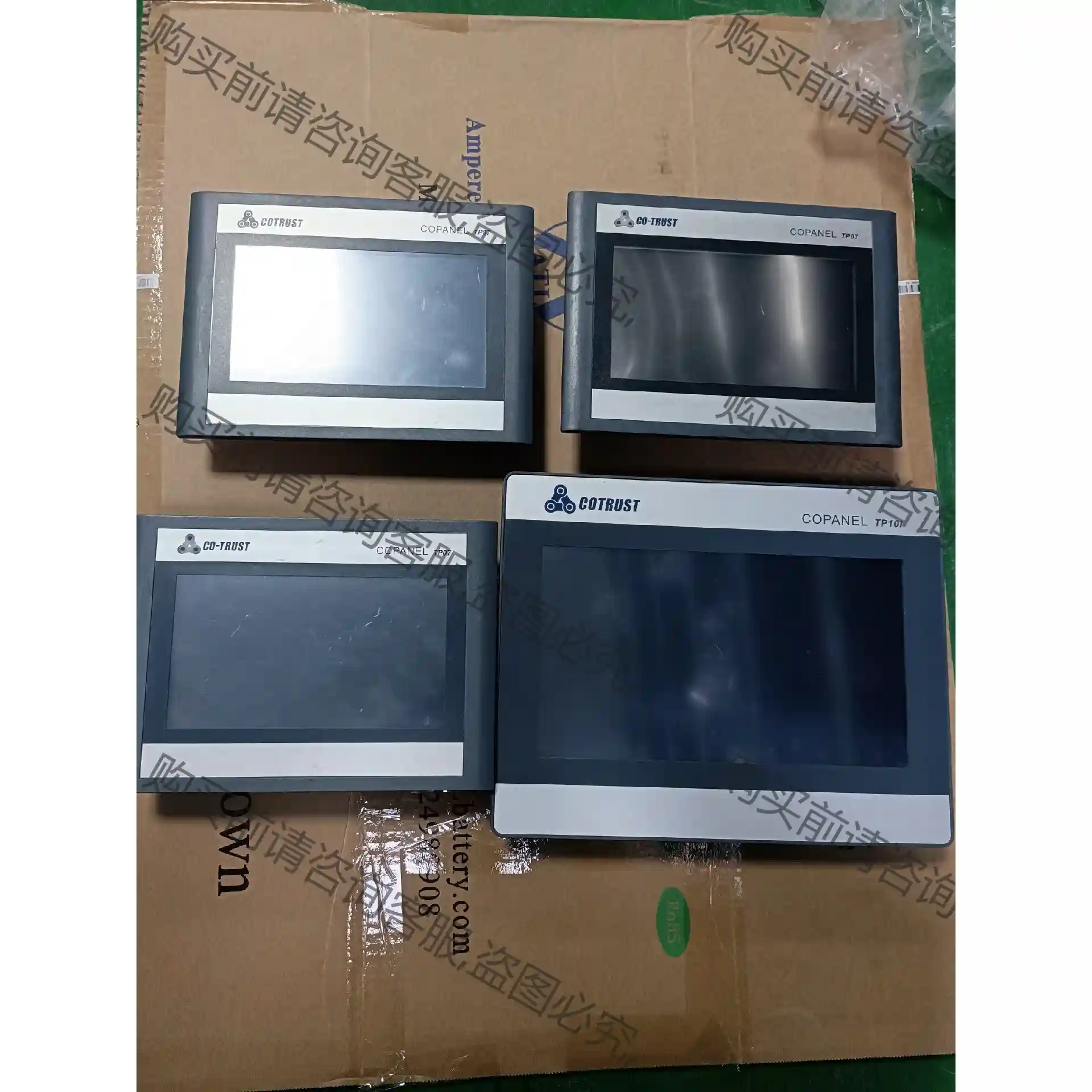 合信触摸屏、CTS6-T10I-CH032、CTS6-T07 议价再拍 拆机件
