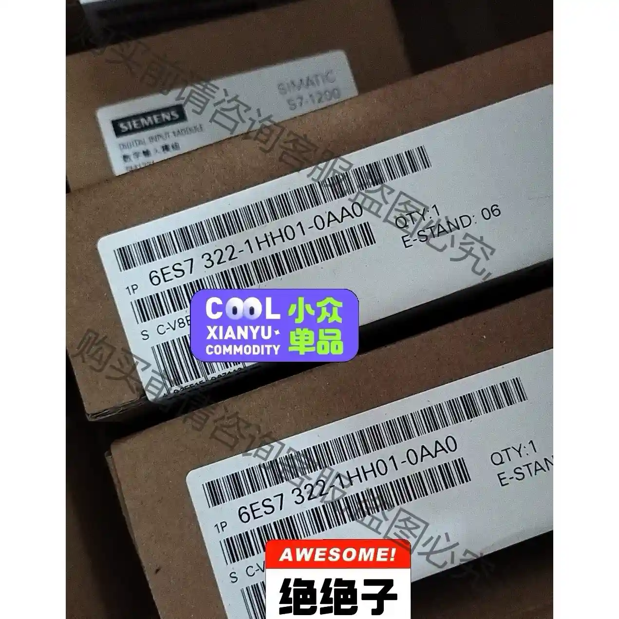 西门zi6ES7 322-1HH01-0AA0全新未开封 议价再拍 拆机件