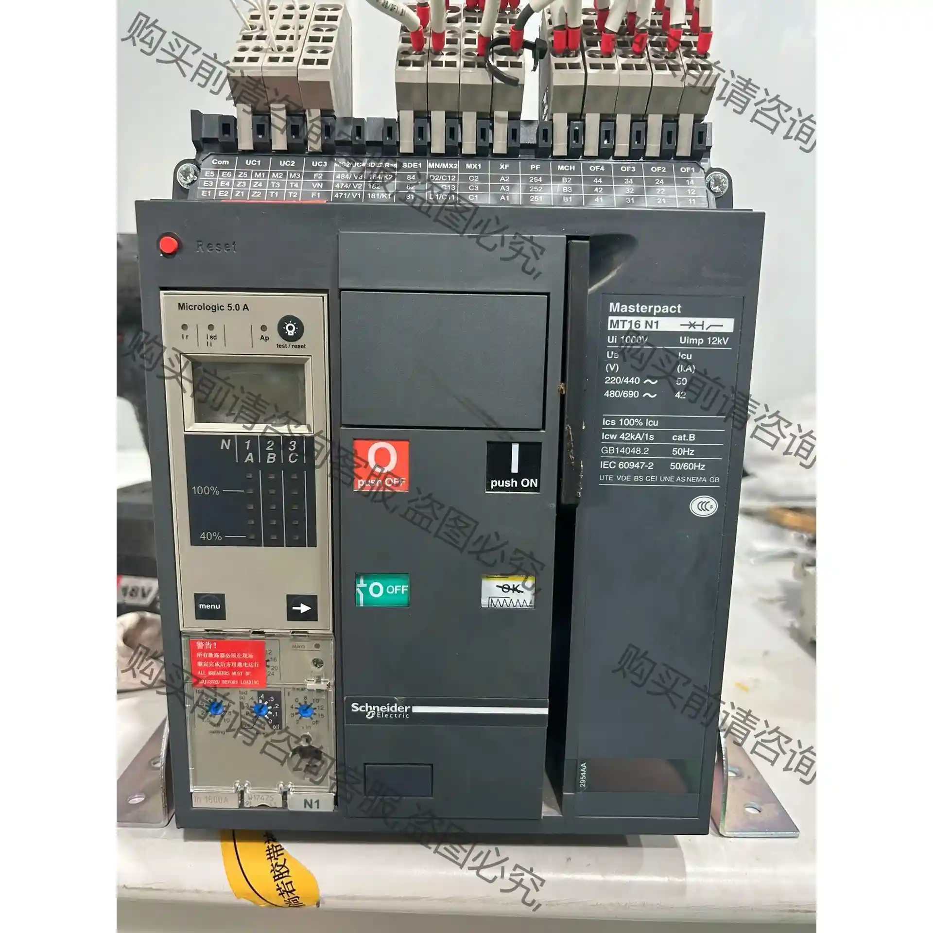 施耐de框架断路器MT16N1 现货两个台，控制器5.0，固定 议价再拍