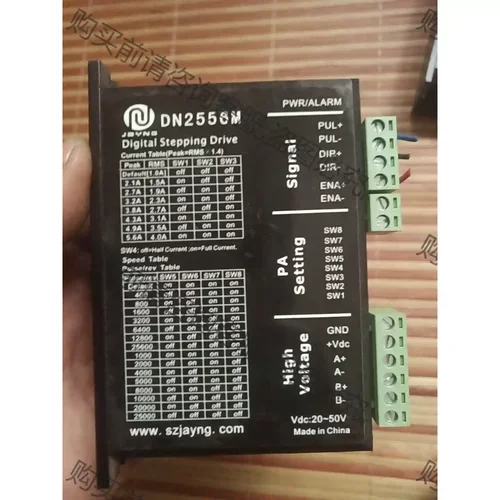 拆机DN2556M电机控制器 议价再拍 拆机件