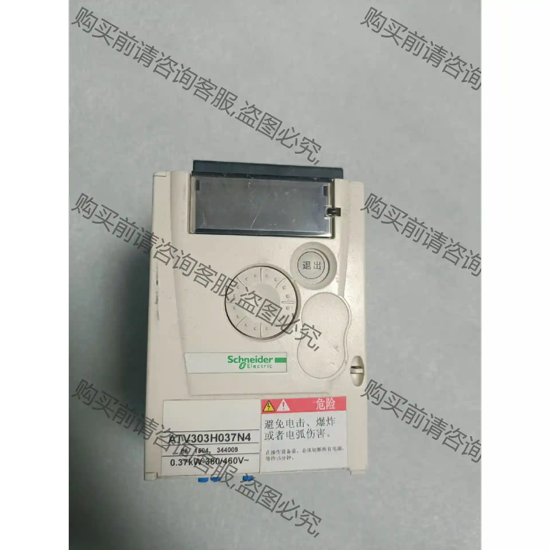 ATV303H037N4 拆机施耐de变频器，实物拍摄，外观 议价再拍 拆机