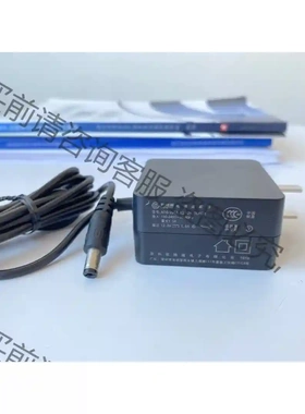 原装正品ADS-26SA-12 12018EPCN欧陆通12 议价再拍 拆机件