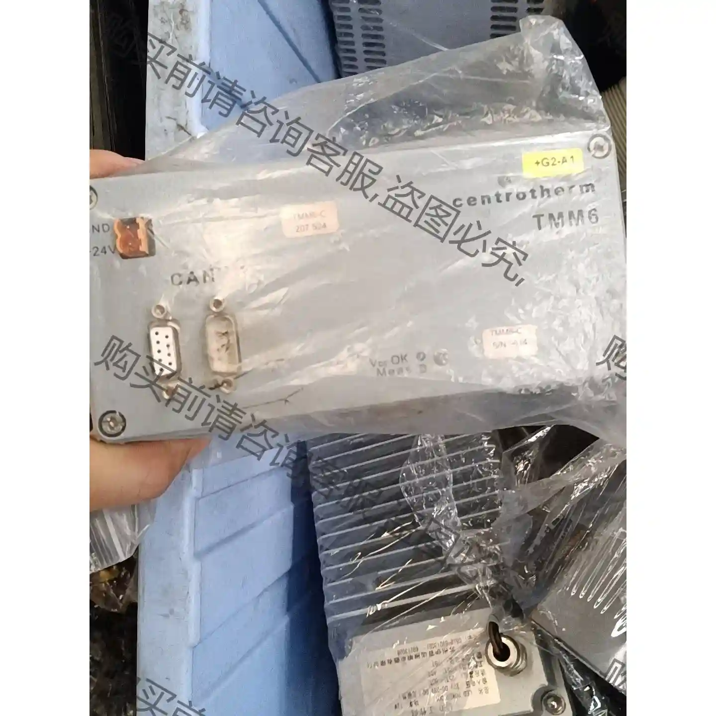 Centrotherm TMM6温度控制器，二手拆机，实物拍 议价再拍 拆机件