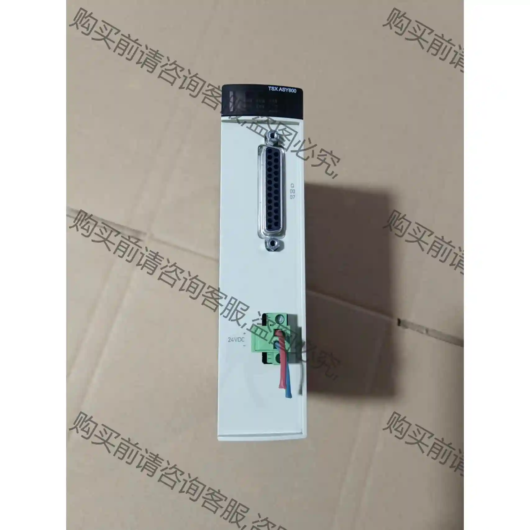 施耐deplc模块。TSXASY800。拆机实物图拍摄，需要联 议价再拍 拆