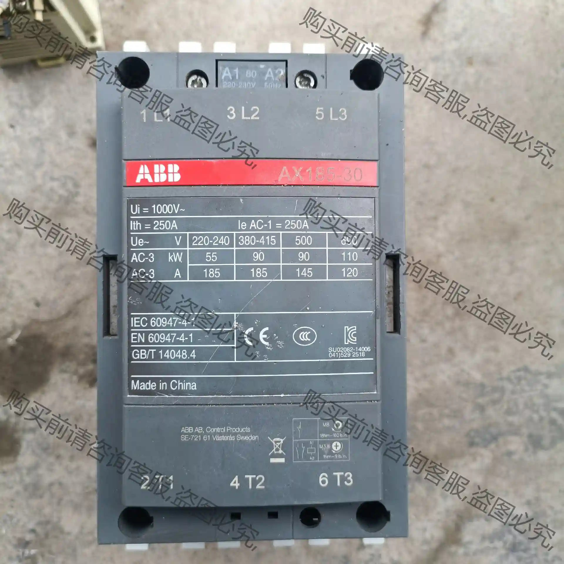 AB AX185-30 议价再拍 拆机件