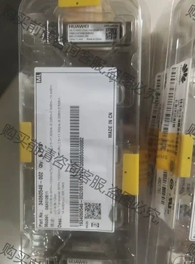 万兆单纤10G10km 10G－TX1270/RX1330n 议价再拍 拆机件