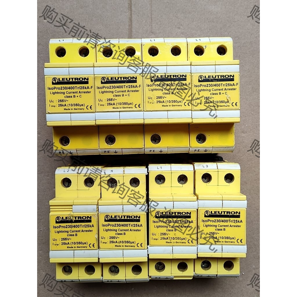 功能正常议价 德国LEUTRON一级防雷器lsoPro230/400-Tr