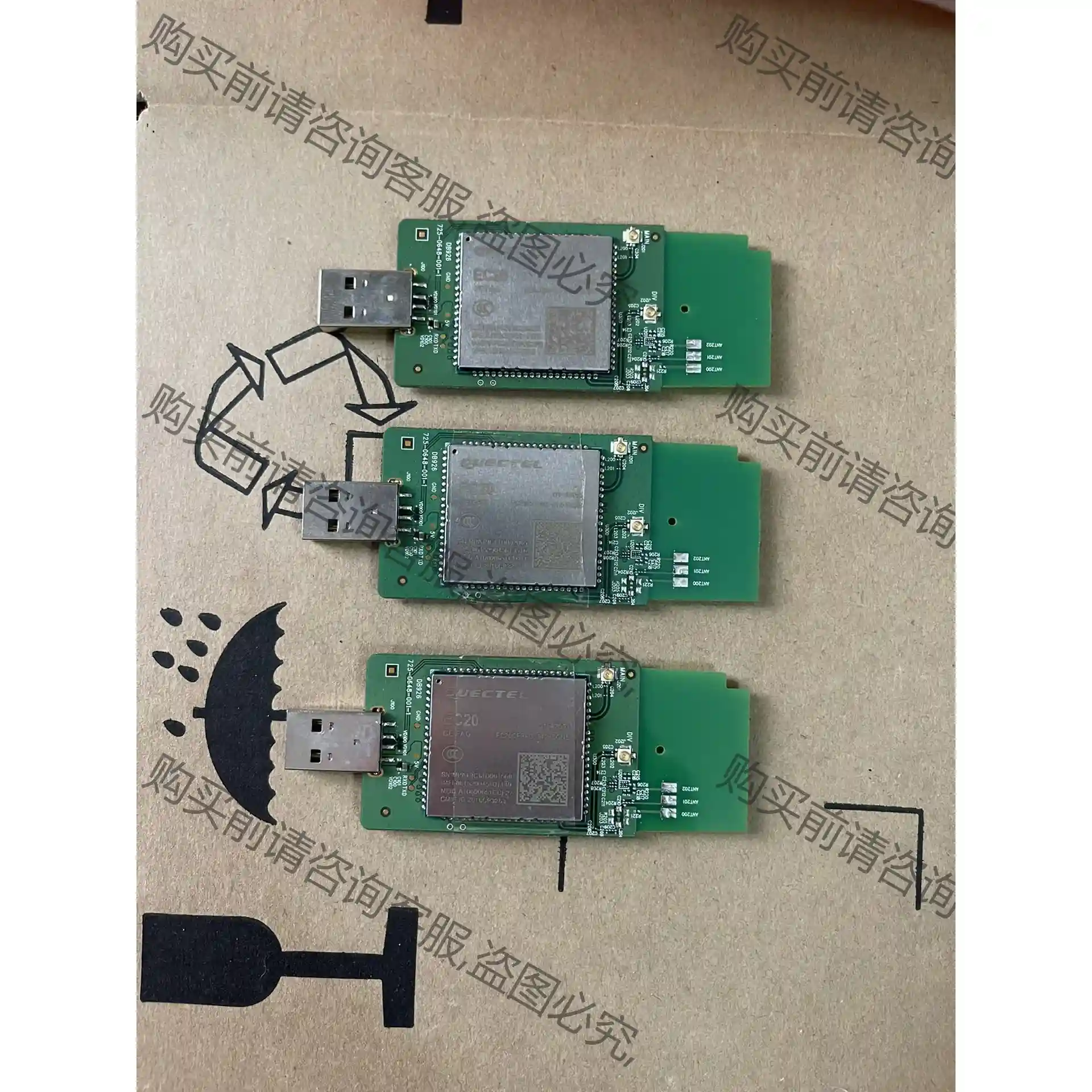 quectel ec20 4g sim usb开发板模块 议价再拍 拆机件
