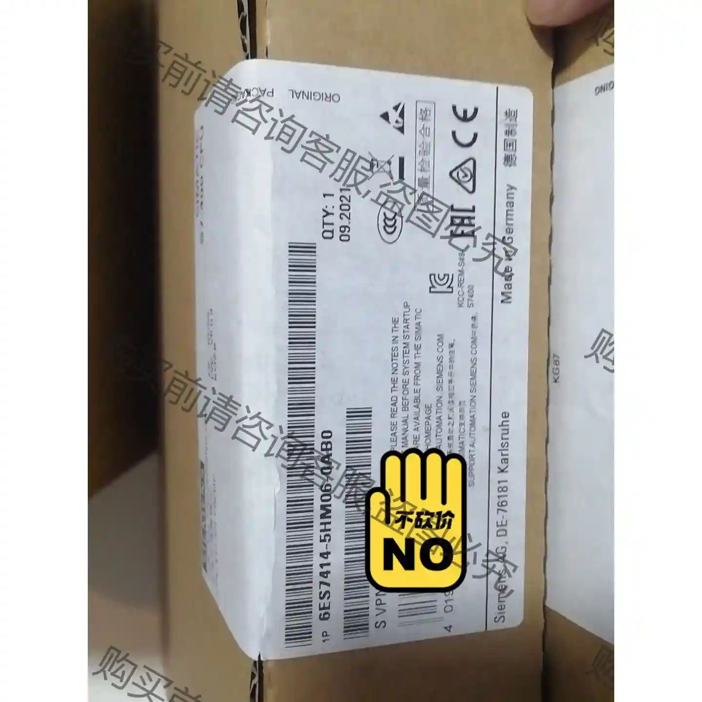 414-5HM06-西门zi模块保内未开封 议价再拍 拆机件