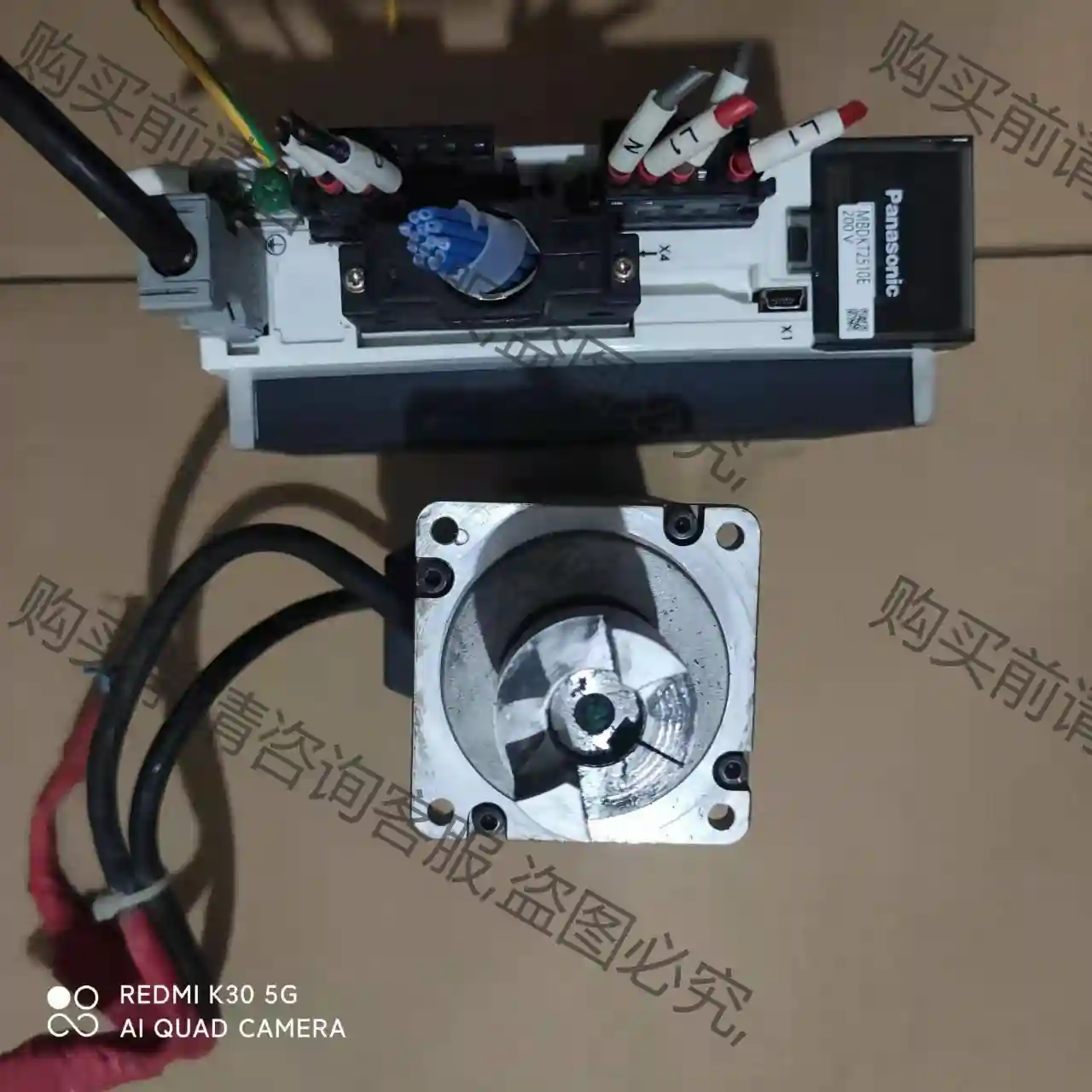 MBDKT2510E MHMJ042G1V A5伺服驱动器电 议价再拍 拆机件