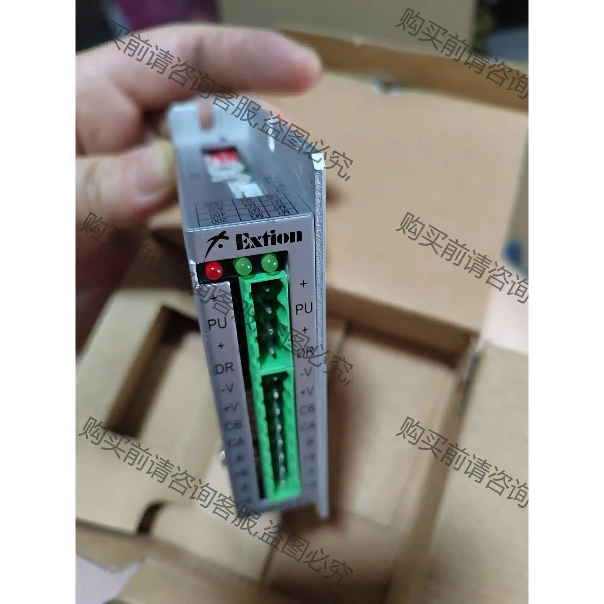 台湾大内 Extion EXD2020M-N，成色如图 议价再拍 拆机件