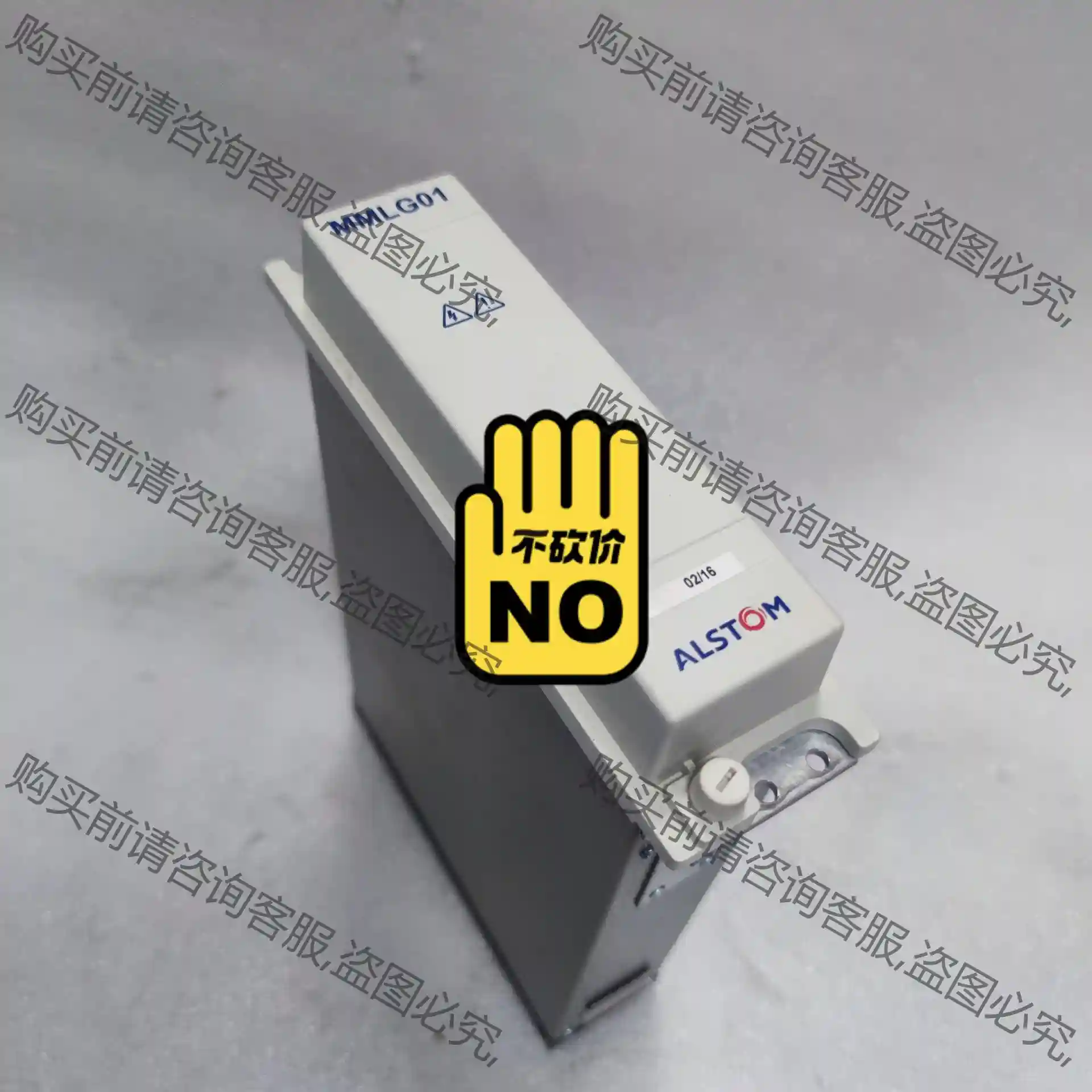 MMLG01R1AA9002D 10531776 00000 议价再拍 拆机件