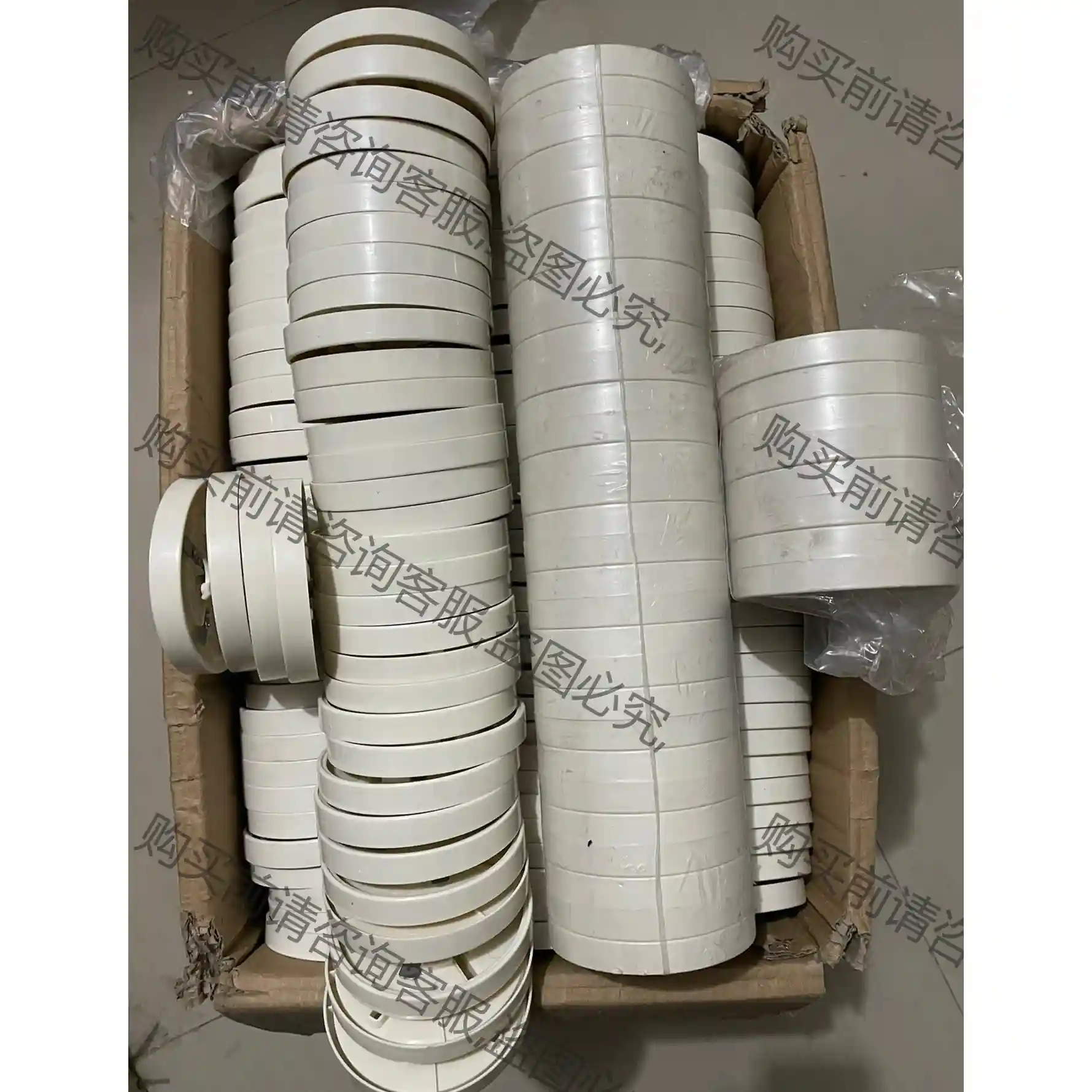 全新海湾烟感底座、温感底座，G3X，G3T，G3N通用底座， 议价再拍