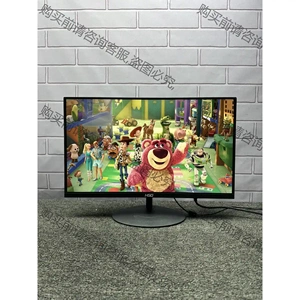 HSO E24TH 23.8英寸 经典商务 可壁挂 bu闪屏 议价再拍 拆机件