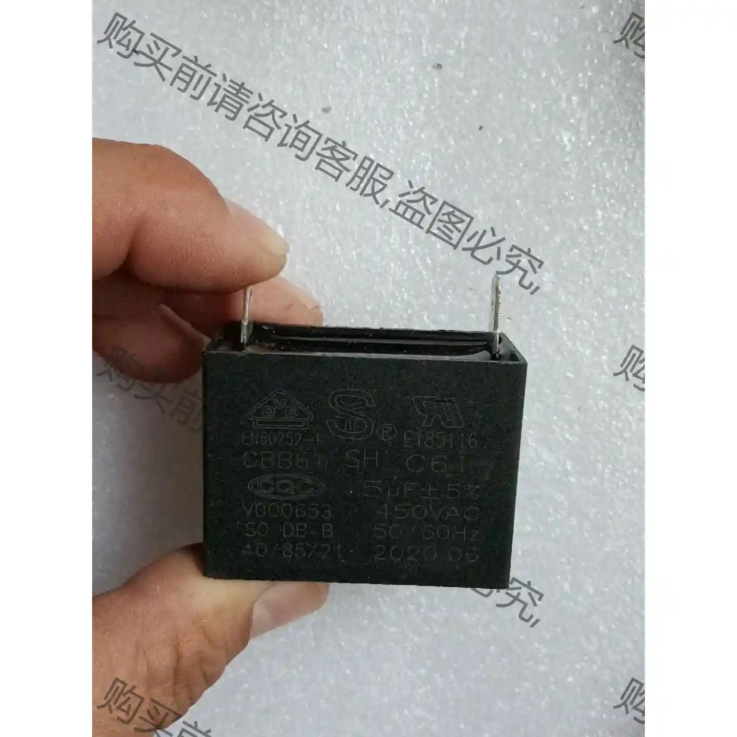 BVE CBB61电容 议价再拍 拆机件