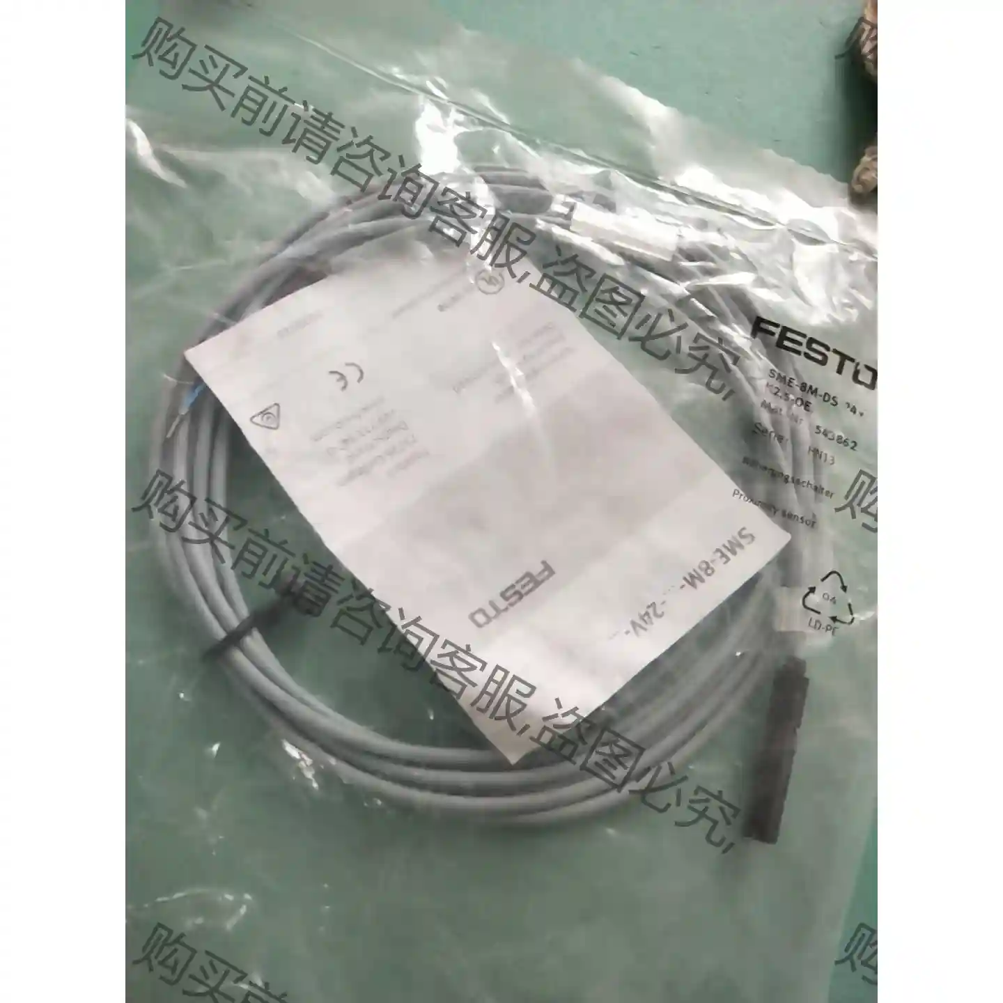 费斯托 FESTO SME-8M-DS-24V-K2，5-O 议价再拍 拆机件